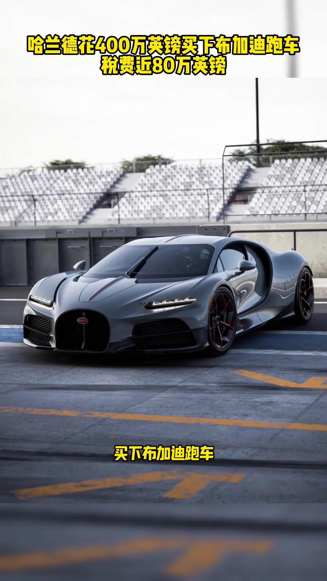 /video/yingchao/286966.html