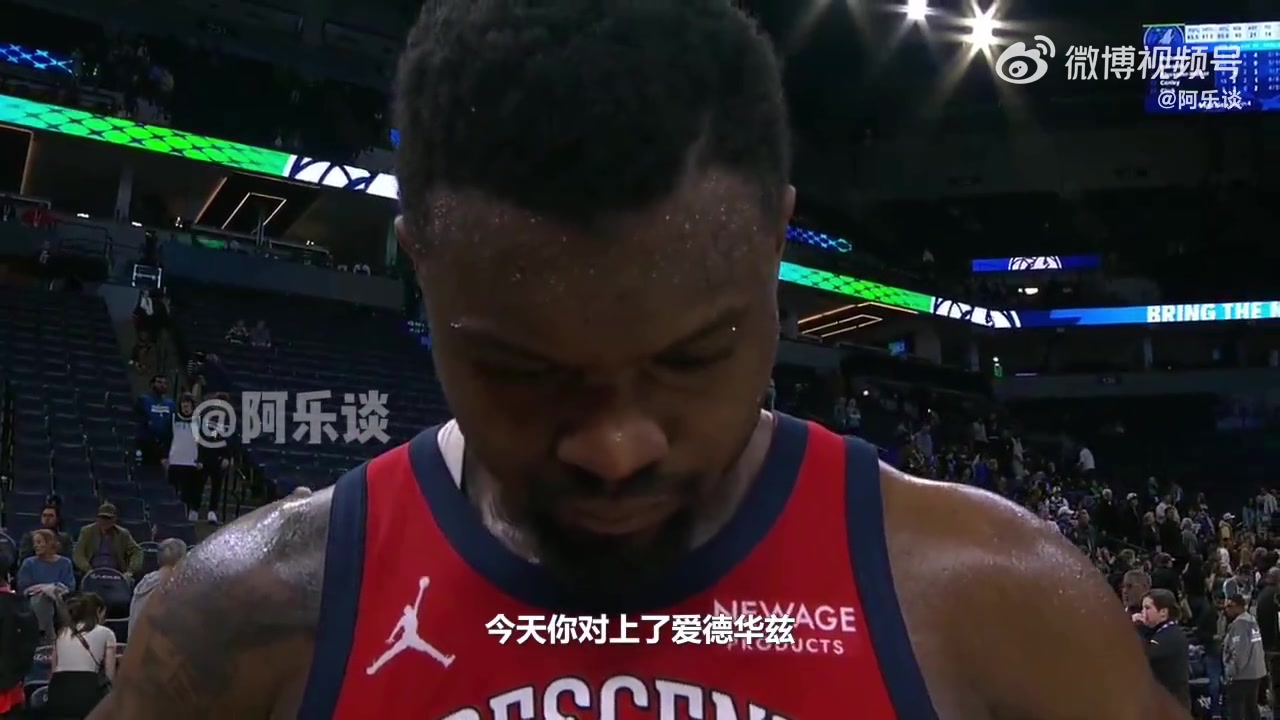 /video/nba/287083.html