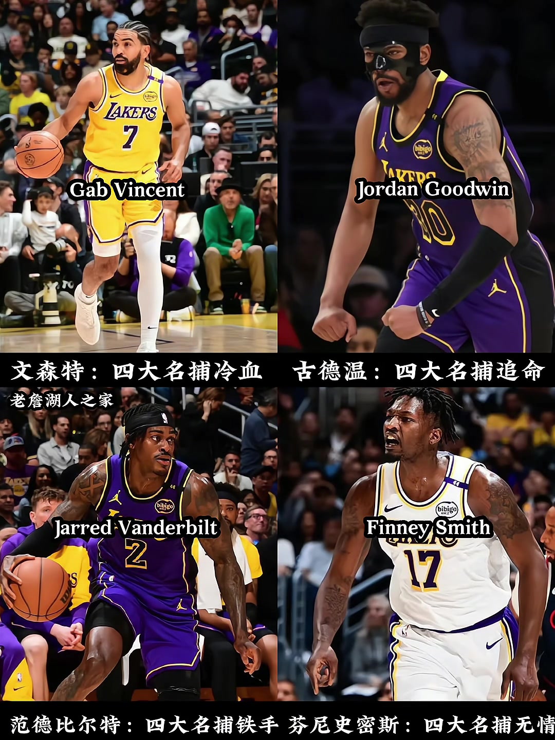 /video/nba/287116.html