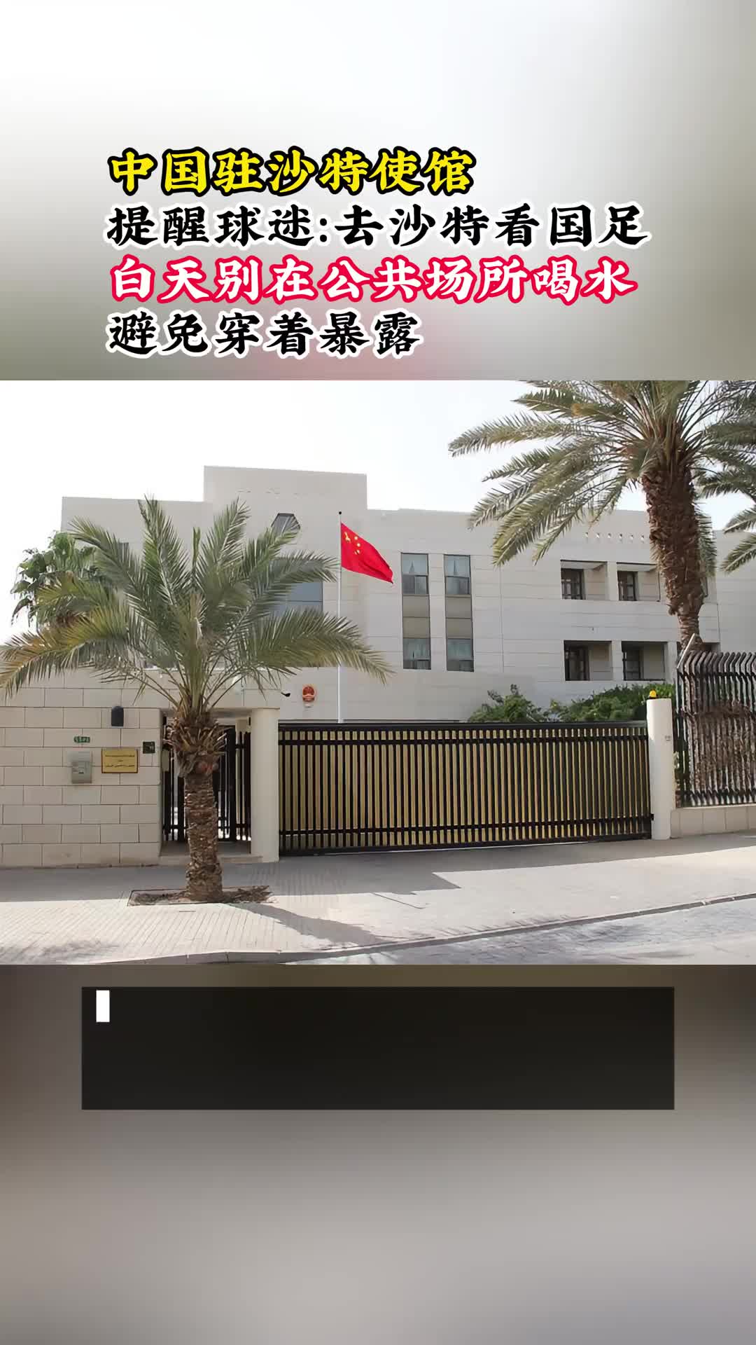 /video/guonei/287128.html