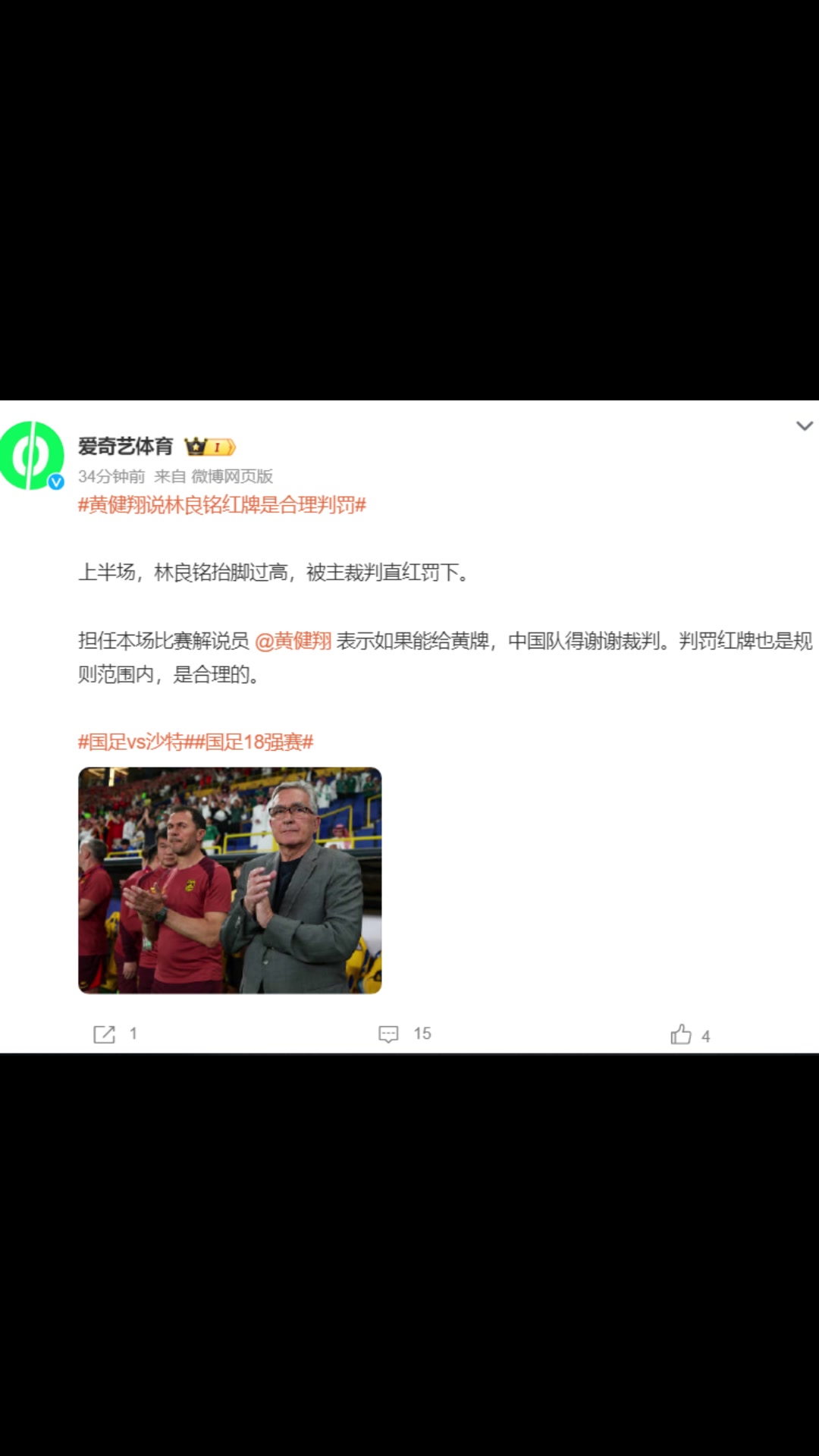/video/guonei/287151.html
