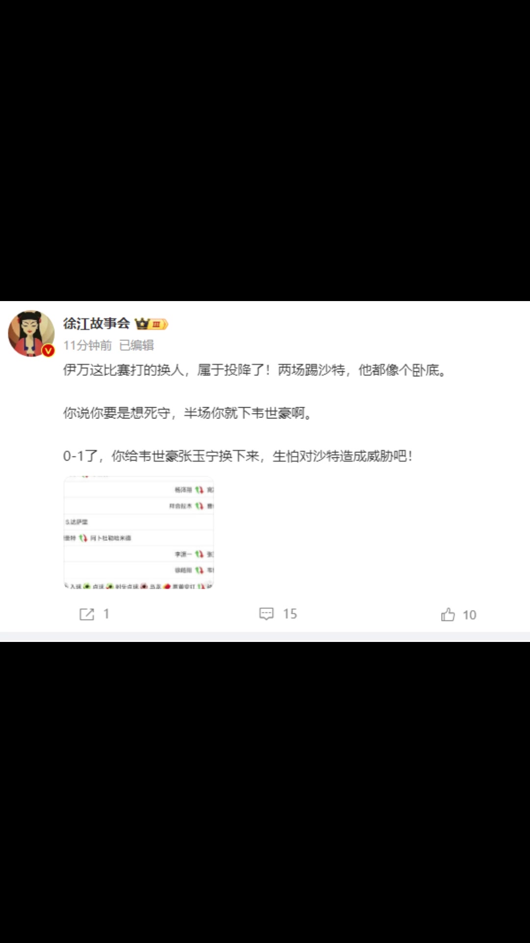 /video/guonei/287159.html
