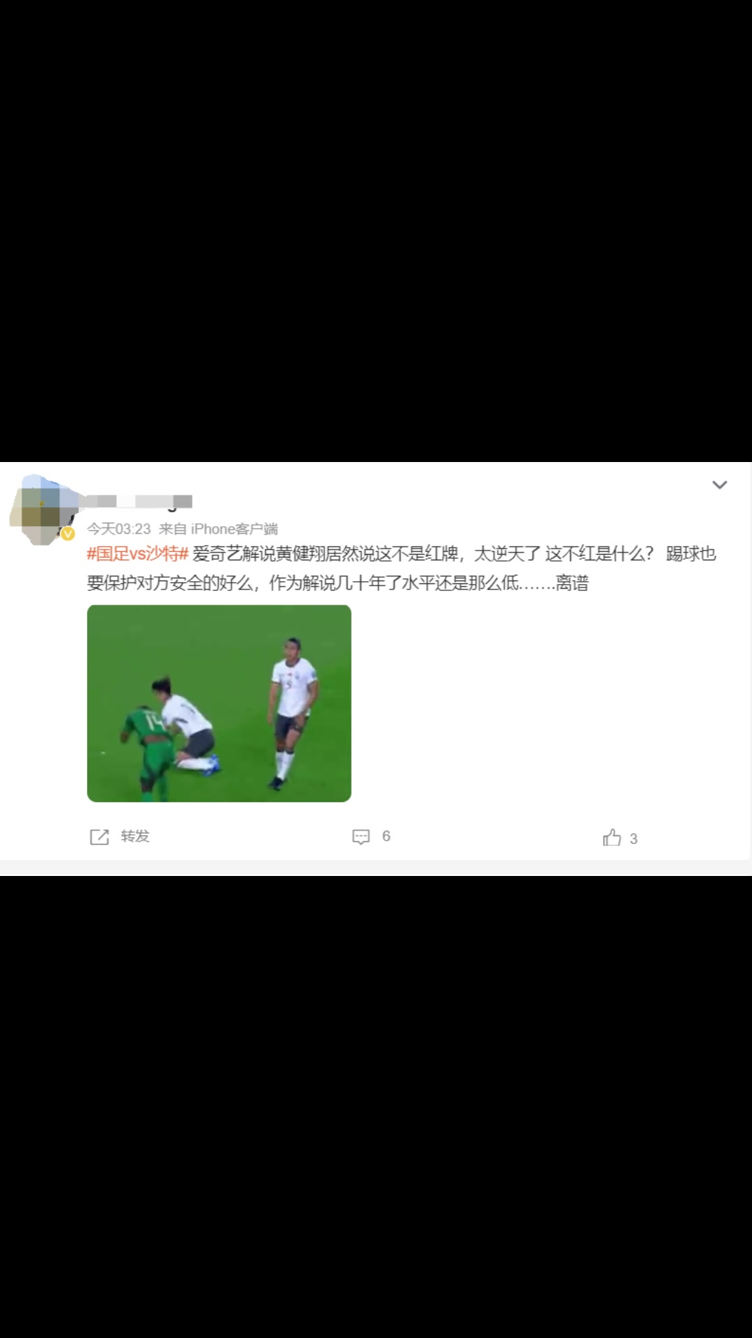 /video/guonei/287160.html