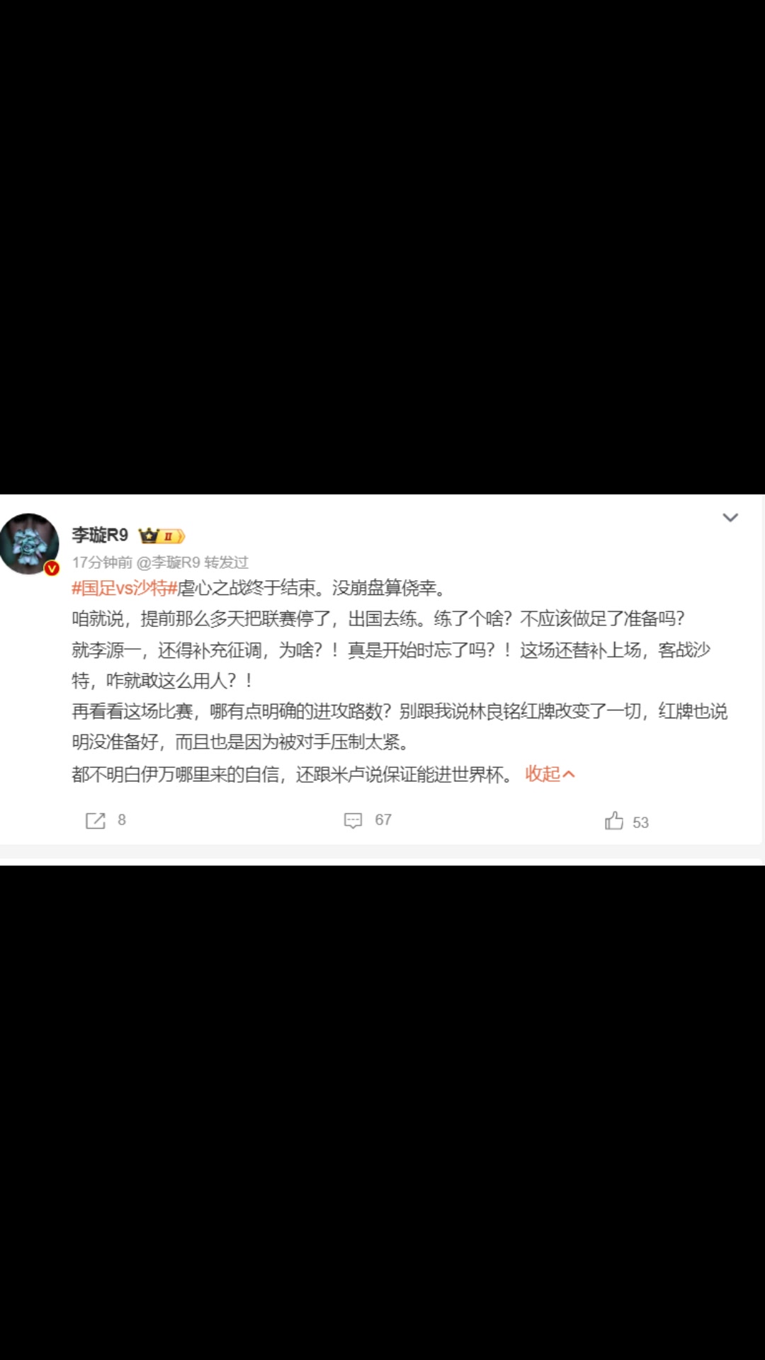 /video/guonei/287163.html