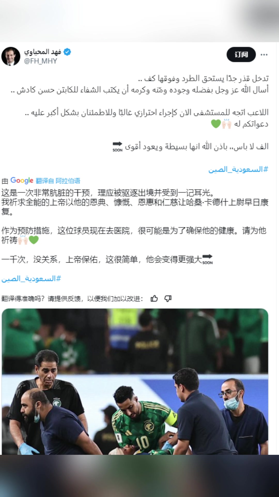 /video/guonei/287171.html