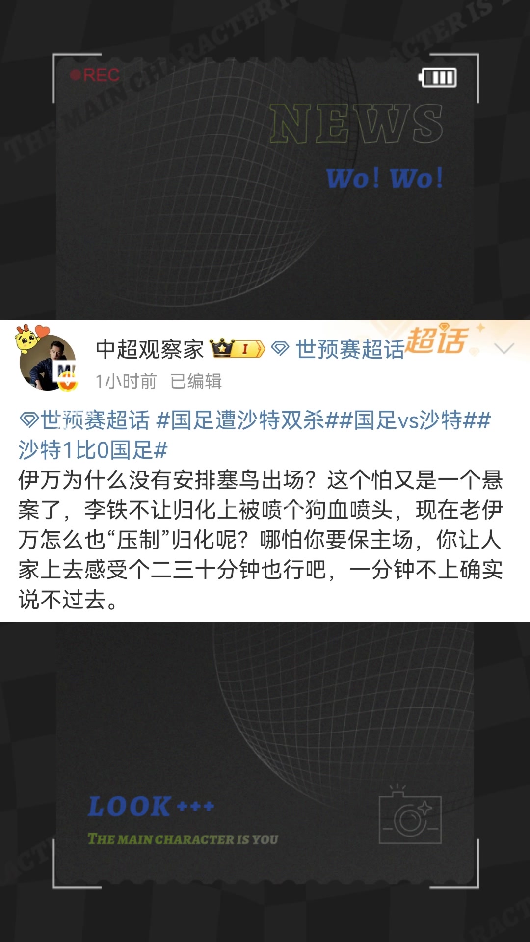 /video/guonei/287204.html