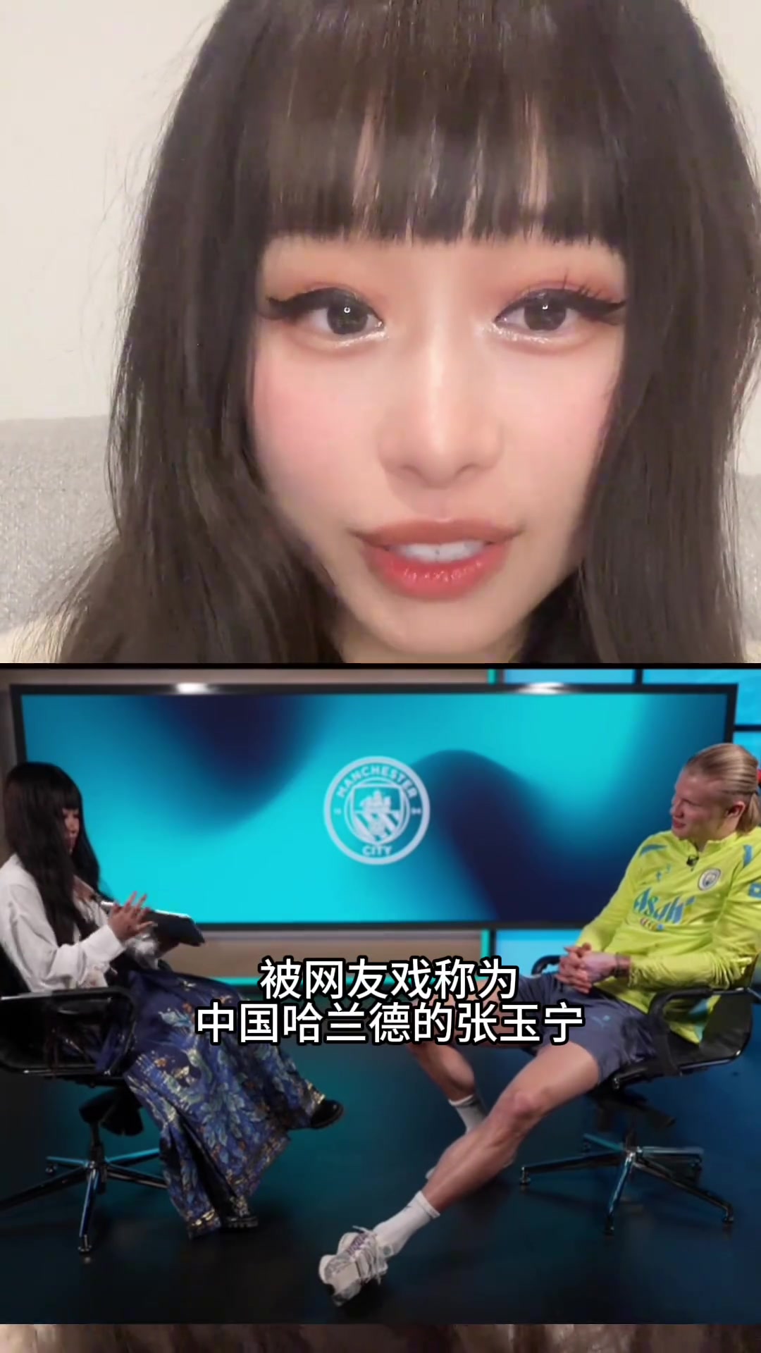 大老师：给外国球星看看中国足球怎么了，有些人说话就很难听????