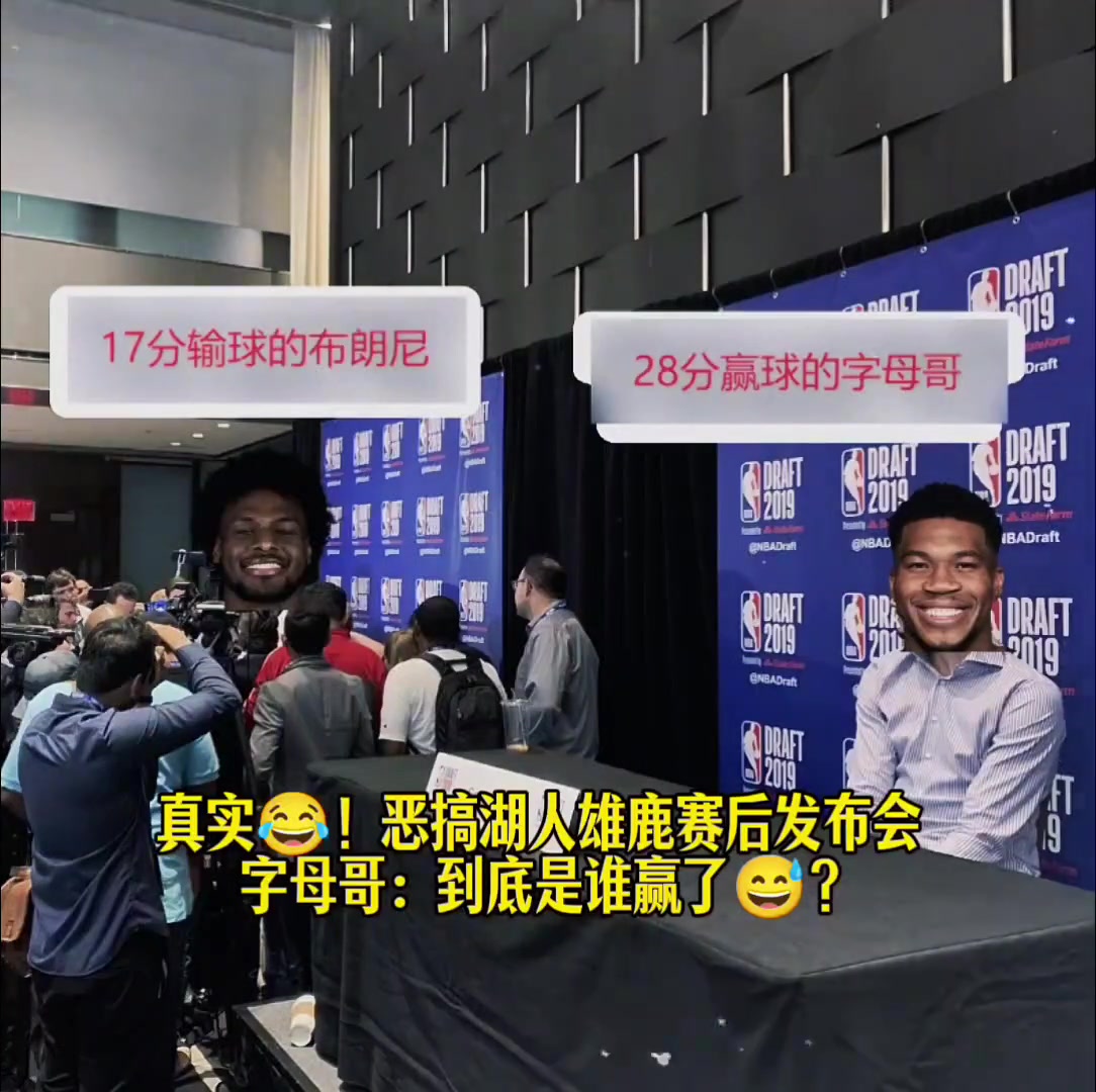 /video/nba/287293.html