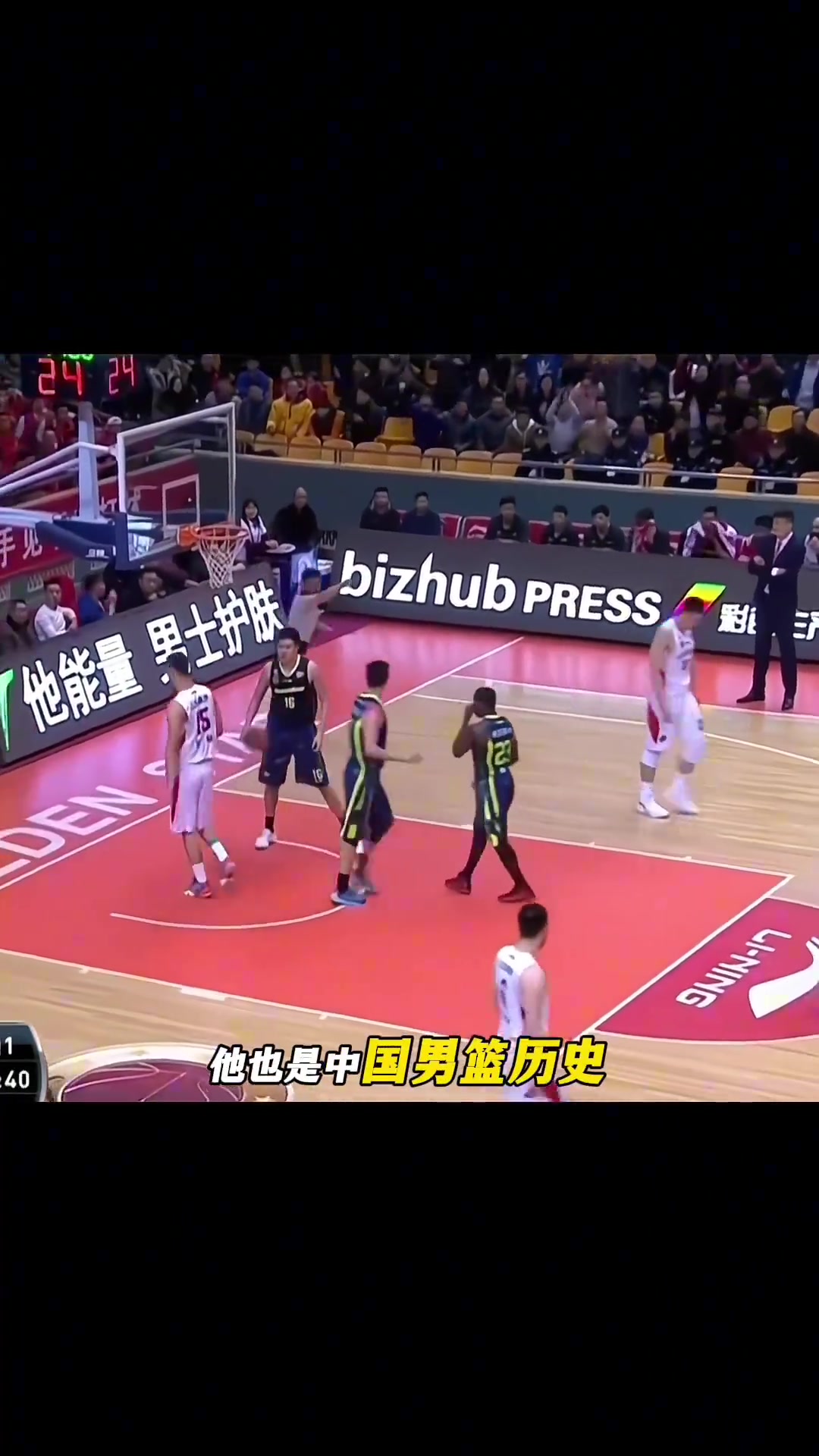 /video/nba/287336.html