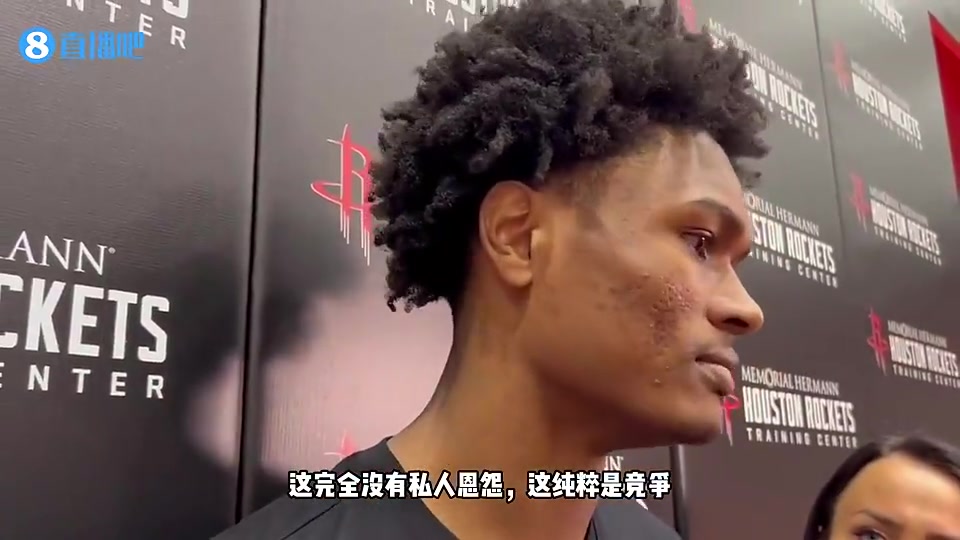你小子说谎啊！????阿门此前谈与希罗冲突：我跟他没有个人恩怨，纯粹就是竞争