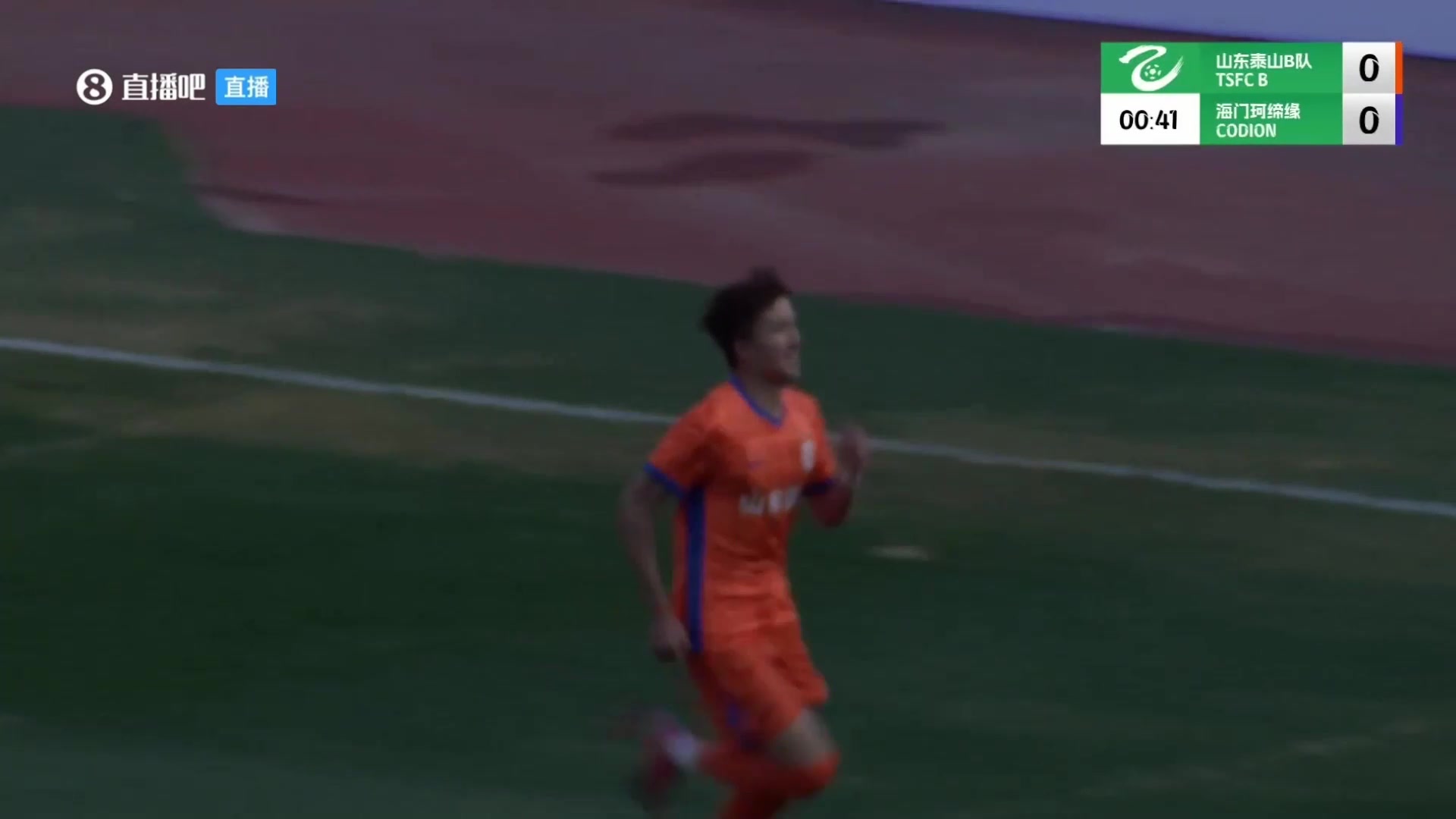 新赛季中乙首球！泰山B队19岁王昊斌37秒闪击破门????
