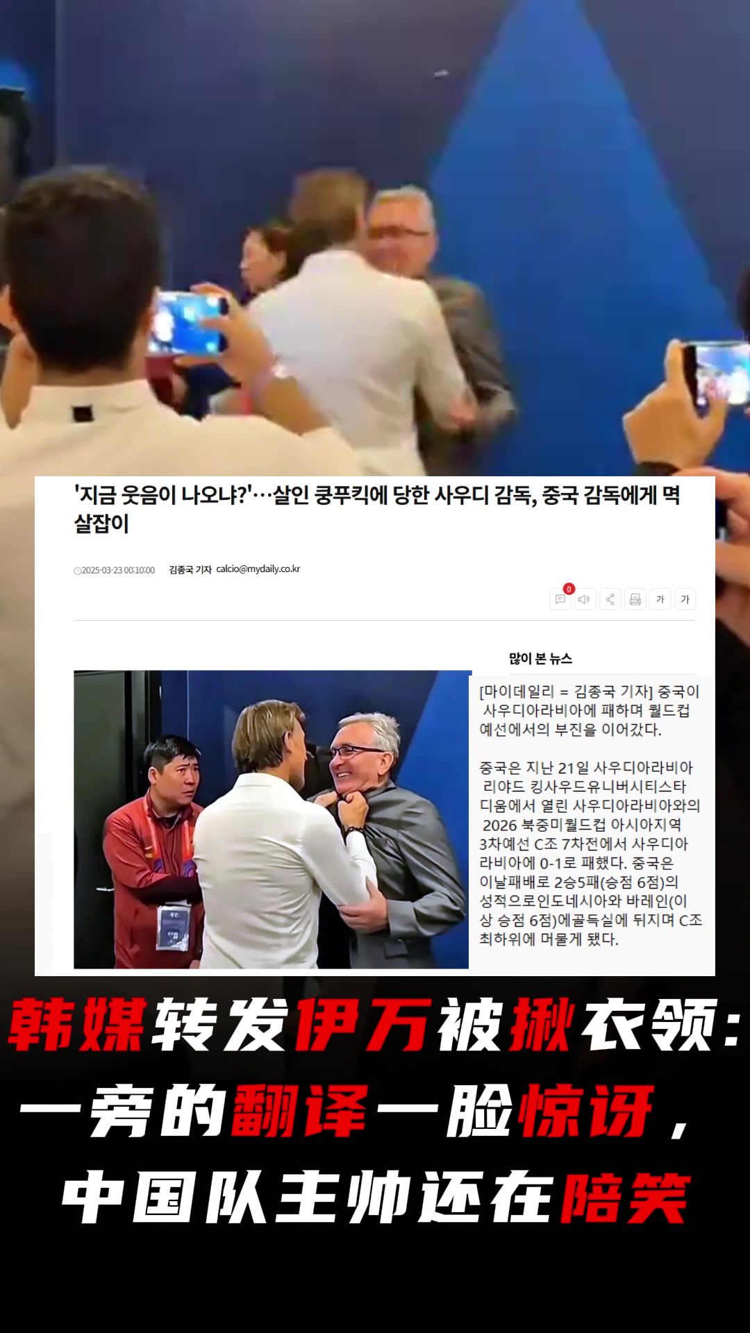 /video/guonei/287500.html
