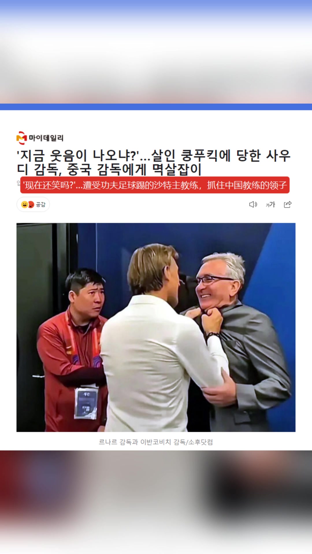 /video/guonei/287509.html