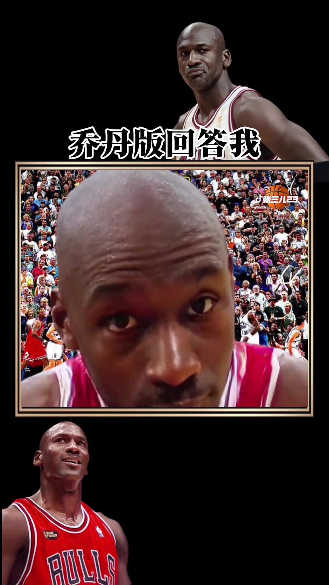 /video/nba/287669.html