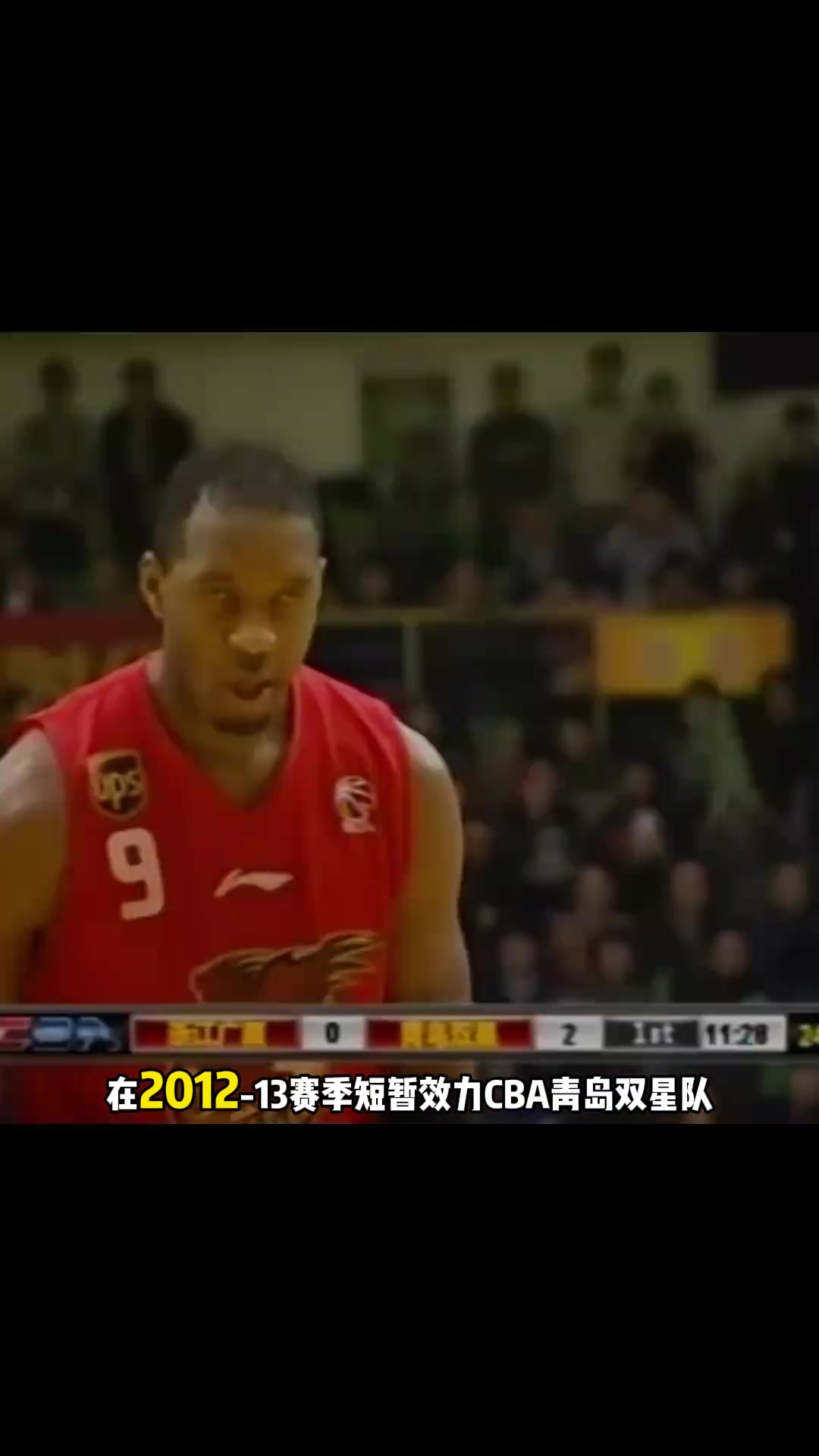 他是CBA史上最大牌外援么有之一！麦迪的球场表现有多炸裂？