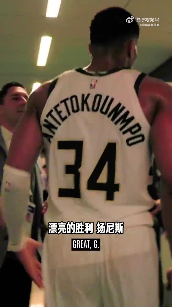 /video/nba/287684.html