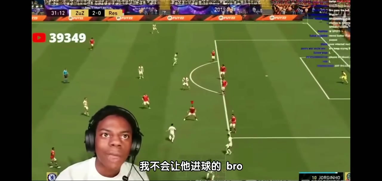 爆锤观众？甲亢哥玩足球游戏，被对手用梅西戏耍，然后气急败坏！