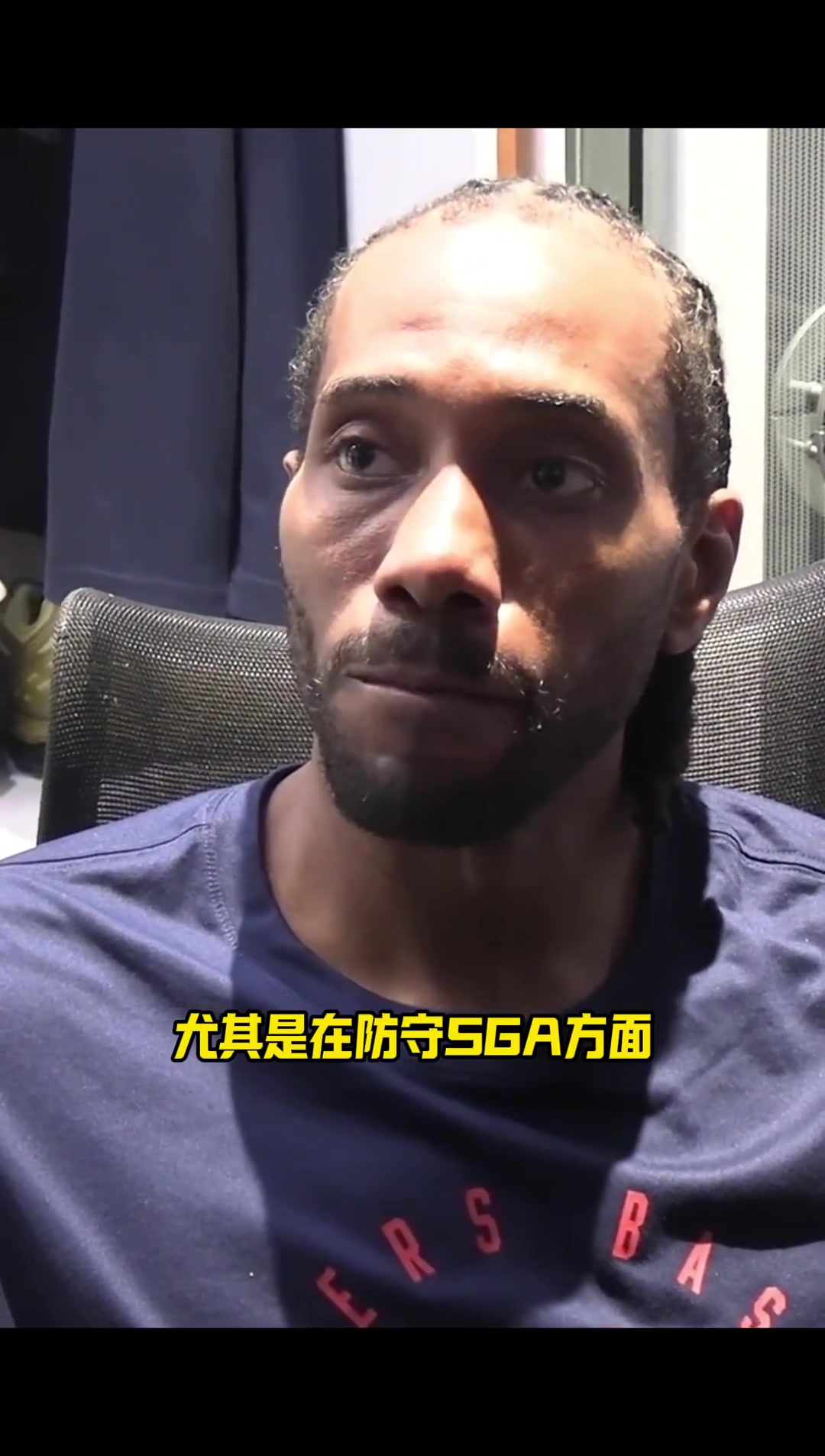 小卡：他在罚球线上得了很多分，这就是他的风格、????