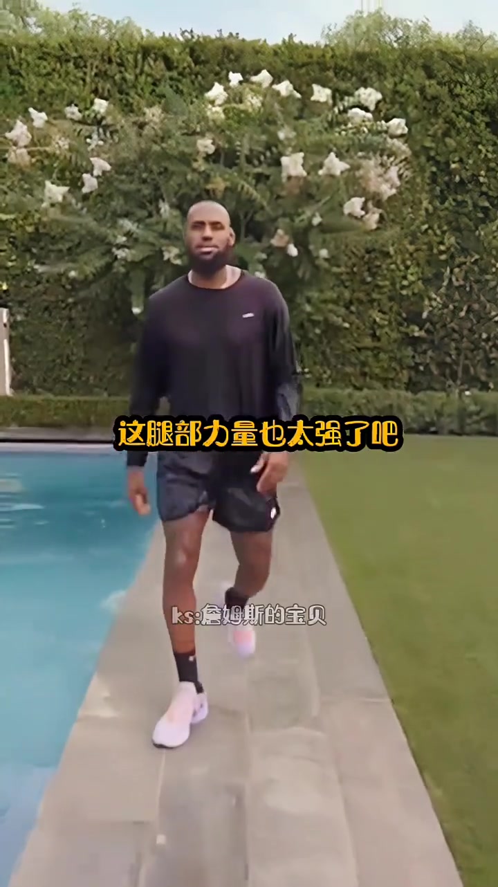 /video/nba/287891.html