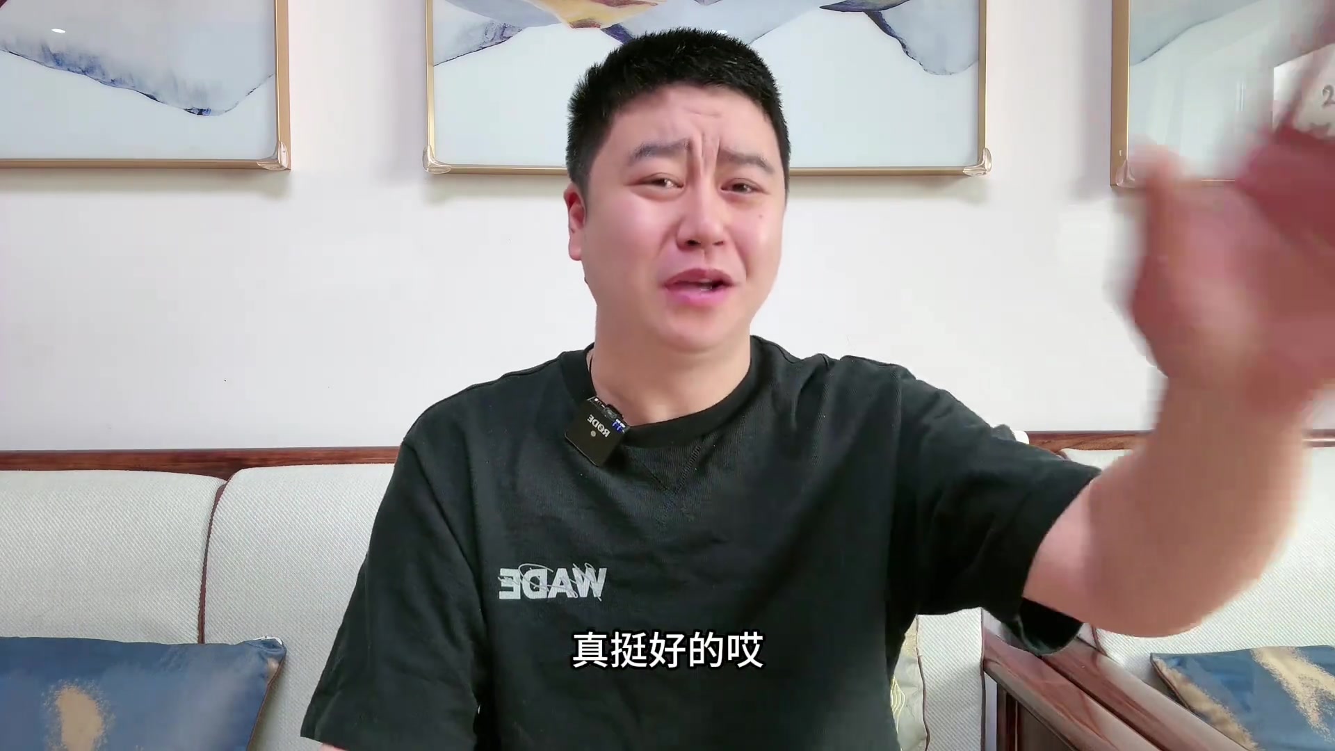大史：湖人中锋问题彻底暴露 西部现在是乱上加乱