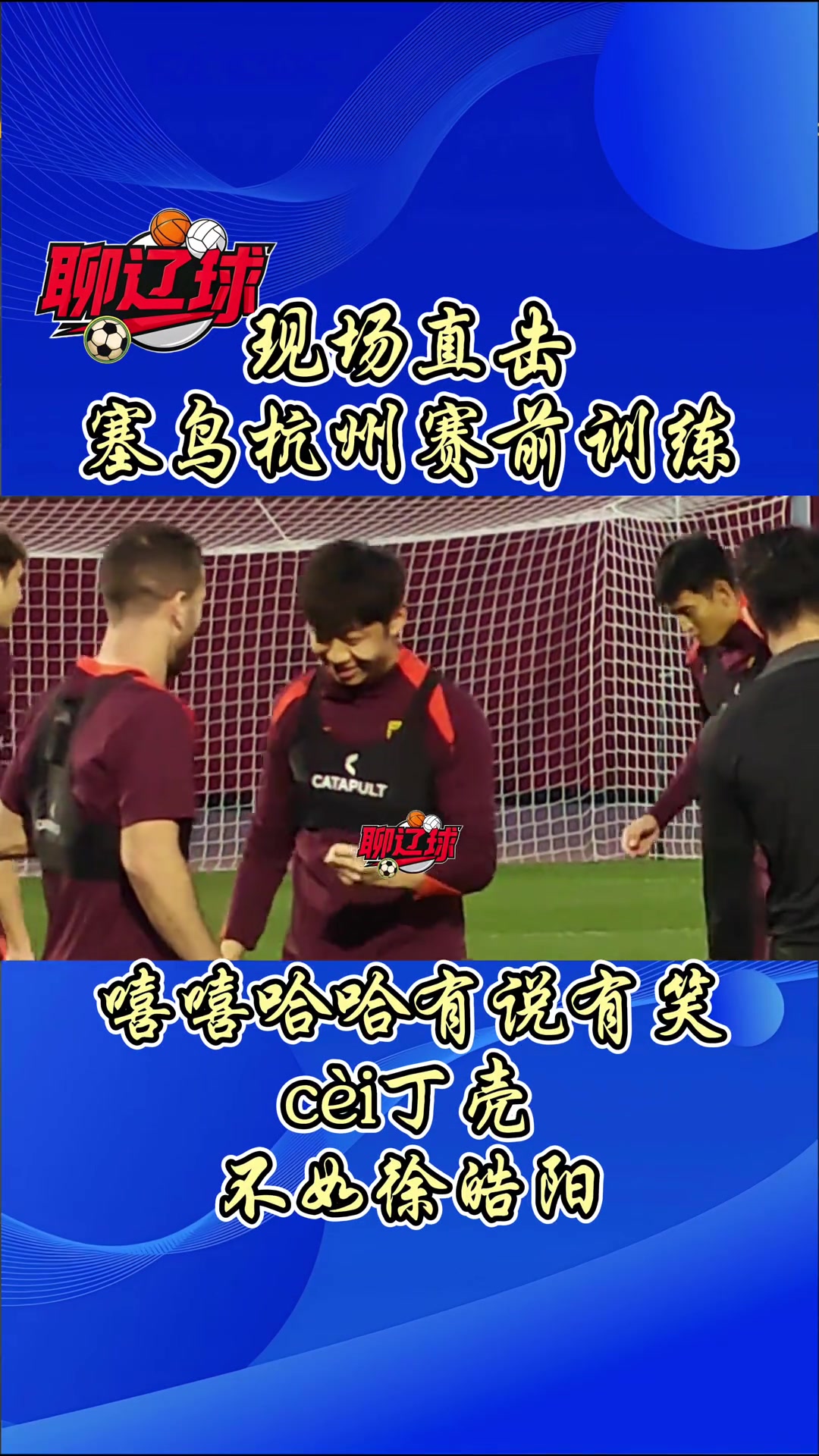 /video/guonei/287755.html
