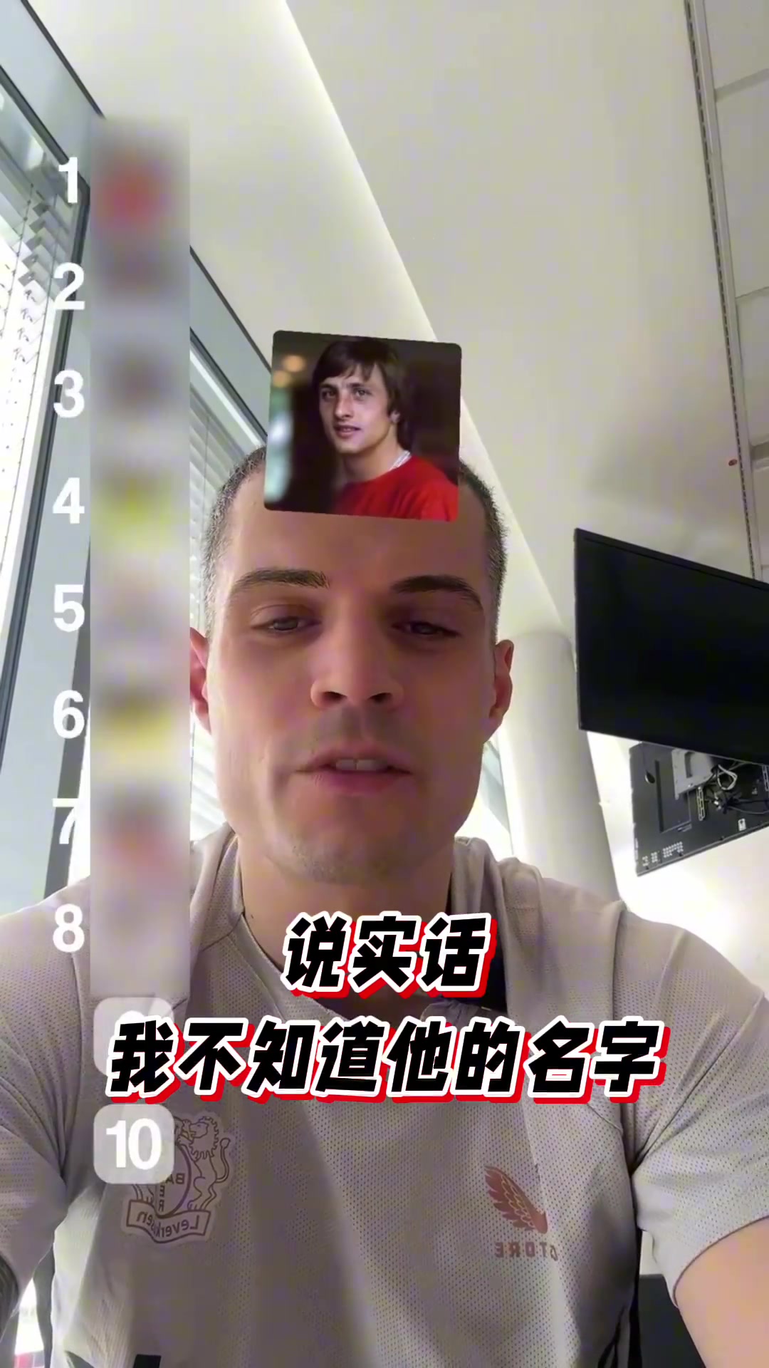 不知道克鲁伊夫名字????！扎卡TOP10：C罗第一，梅西第二