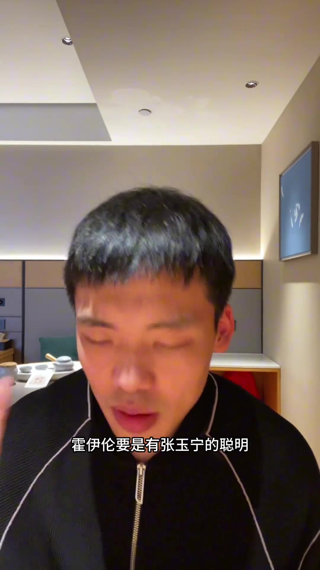/video/guonei/287807.html