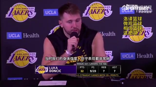 /video/nba/287942.html