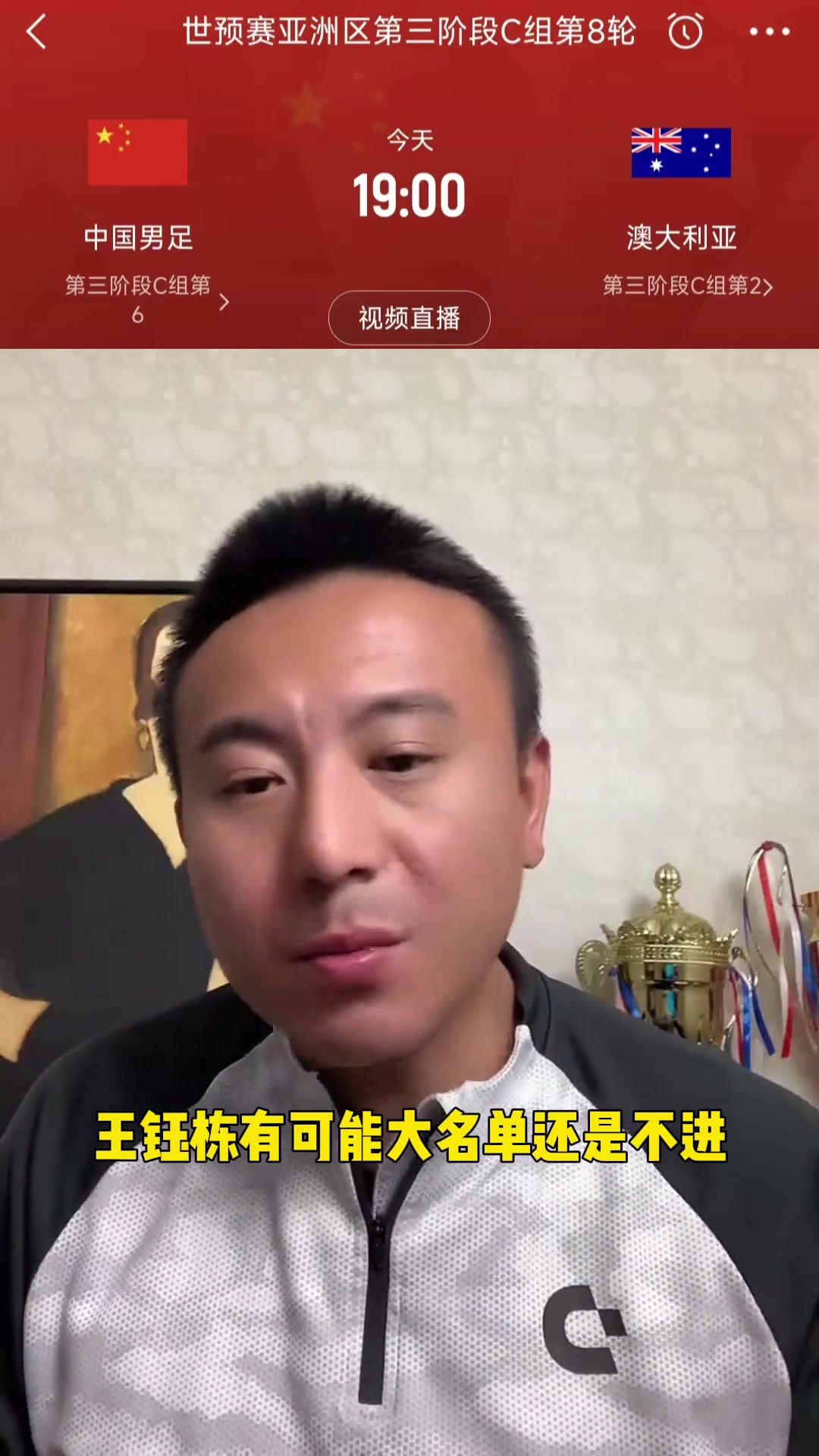 /video/guonei/287811.html