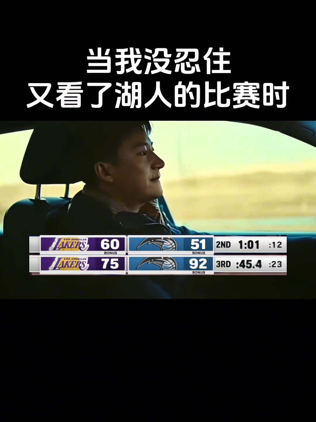 我图什么啊????