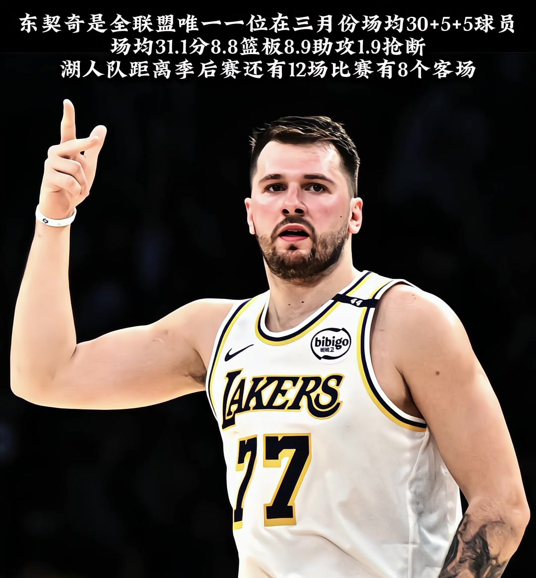 /video/nba/287950.html
