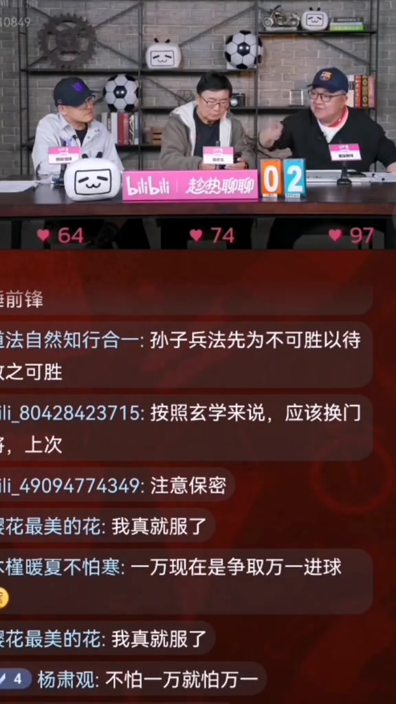 /video/guonei/287839.html