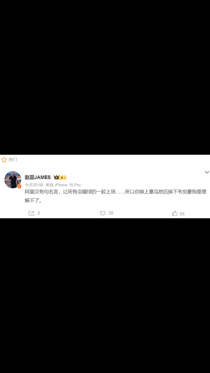 /video/guonei/287851.html