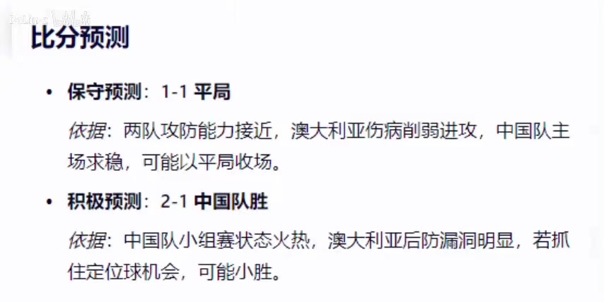 /video/guonei/287992.html