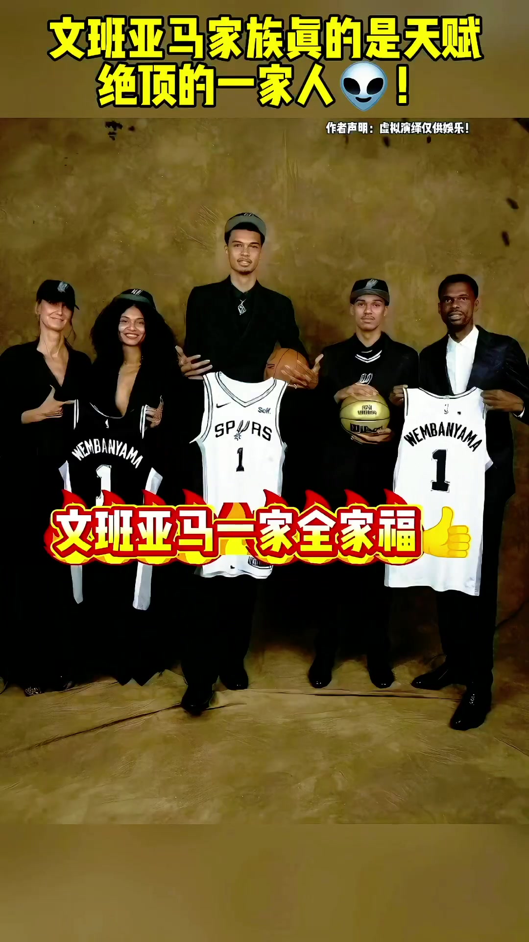 /video/nba/288074.html