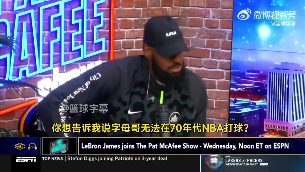 /video/nba/288116.html