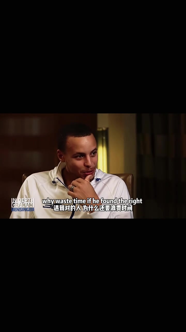 遇到对的人 ，为什么还要浪费时间~????