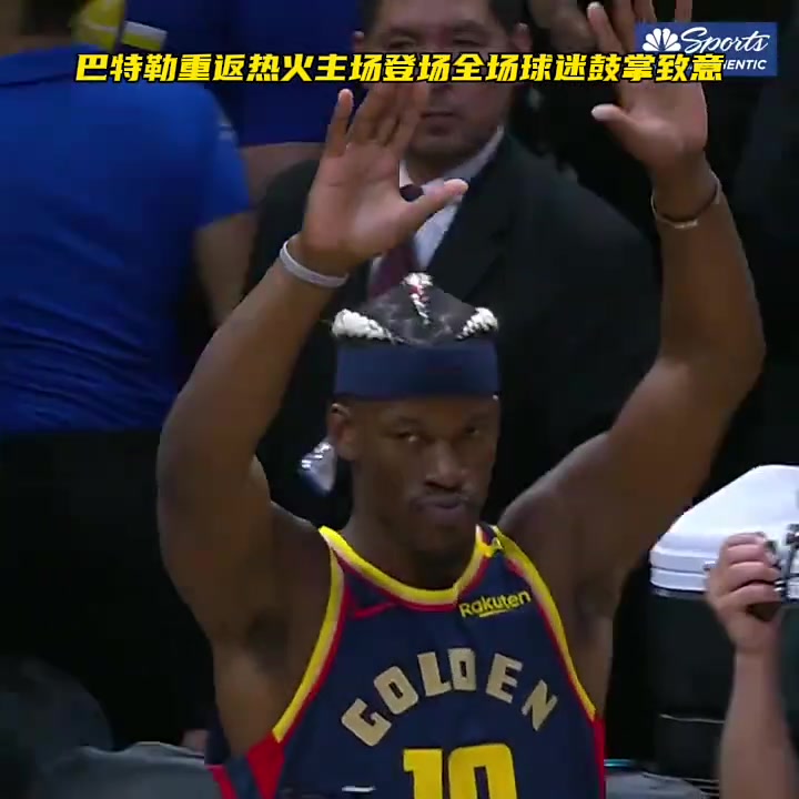 ????巴特勒在热火真的可以了！三进东决，2次总决赛????