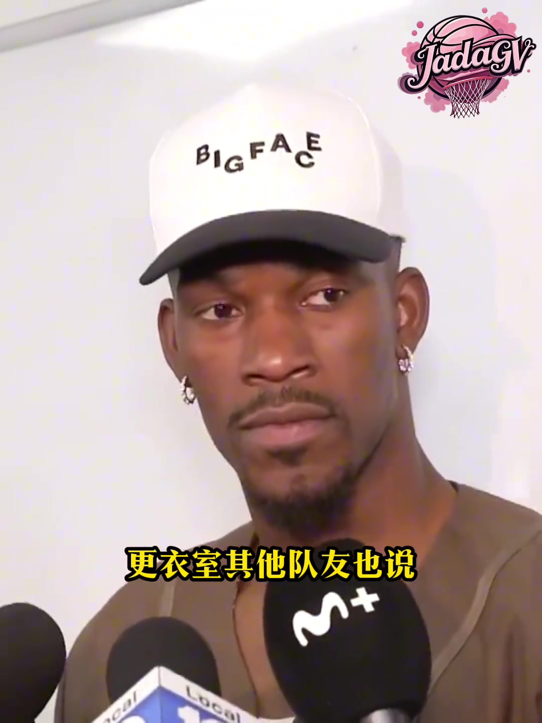????巴特勒 ：在热火的一切都已是过去式，我更专注当下与未来，
