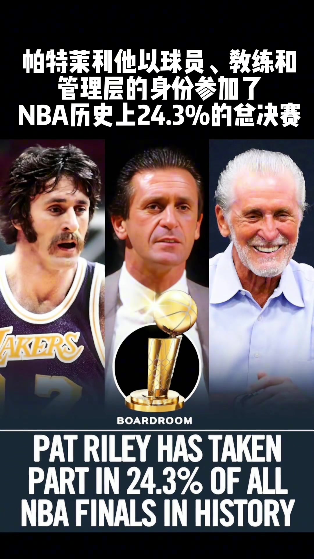 /video/nba/288164.html