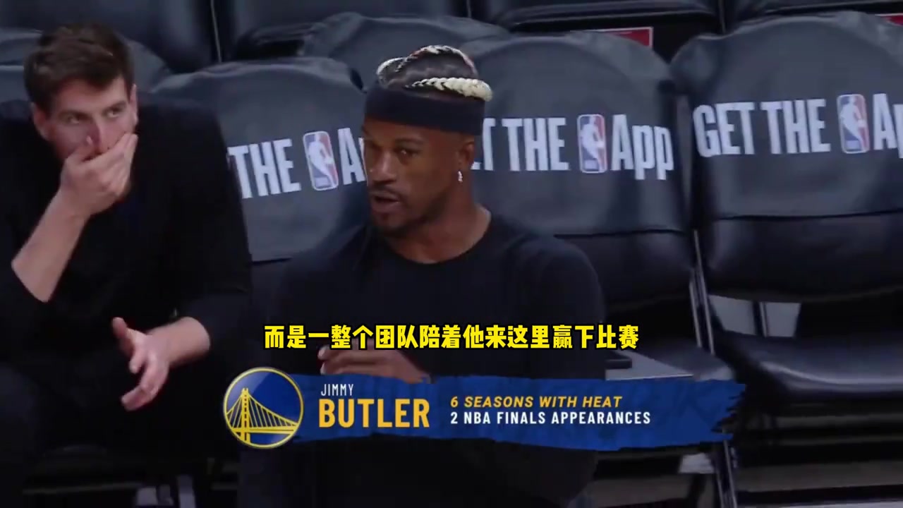 巴特勒：我就算见到莱利也没什么想说的，他最好也是如此