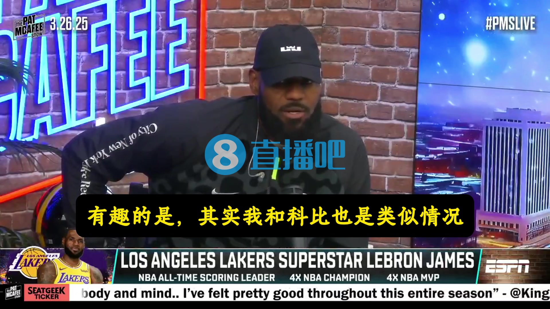 /video/nba/288255.html