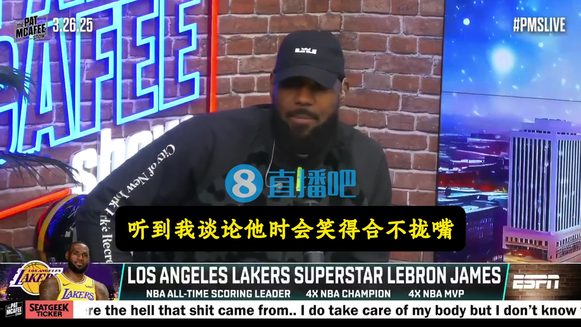 /video/nba/288258.html