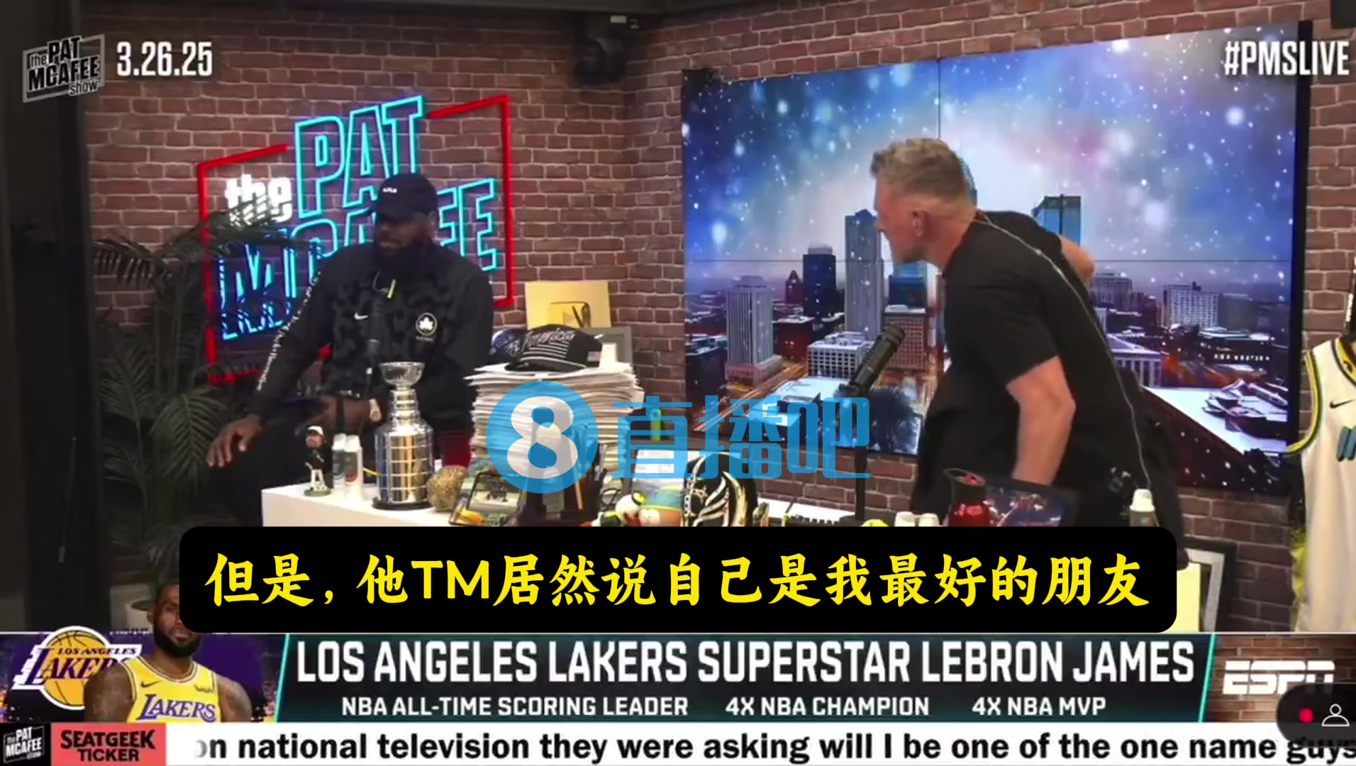 /video/nba/288261.html