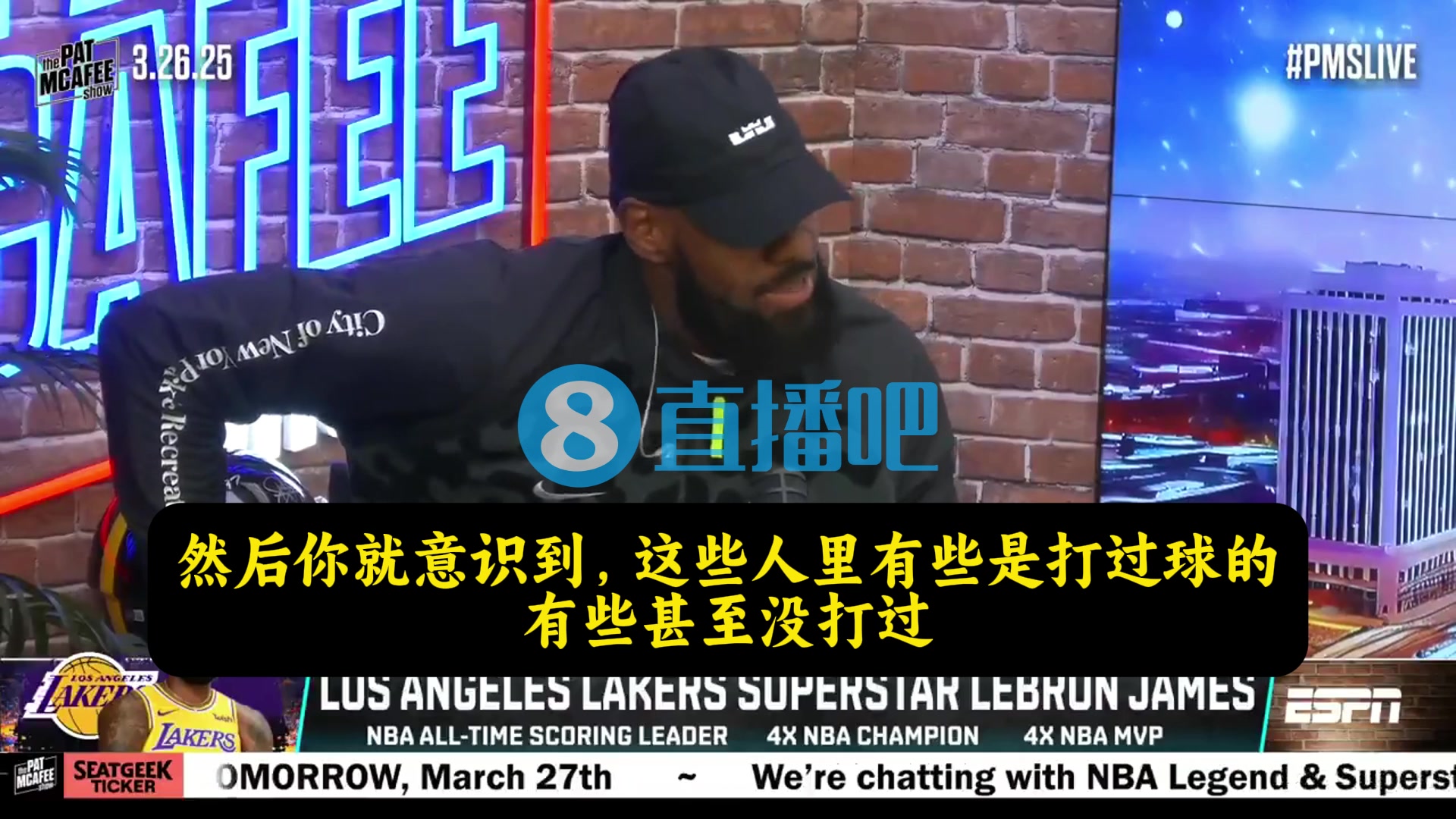 詹姆斯：不懂球白痴太多了！40岁的我还能打球是因为我动脑子