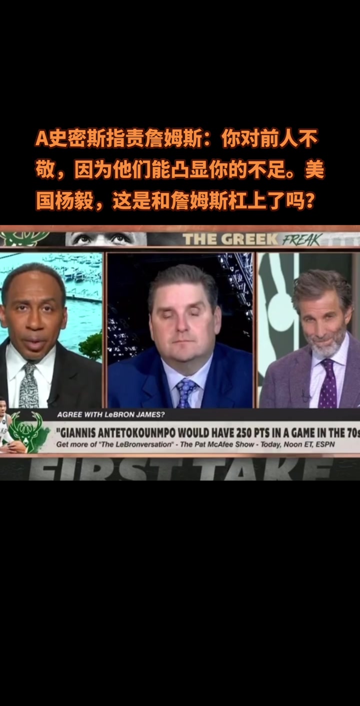 /video/nba/288264.html