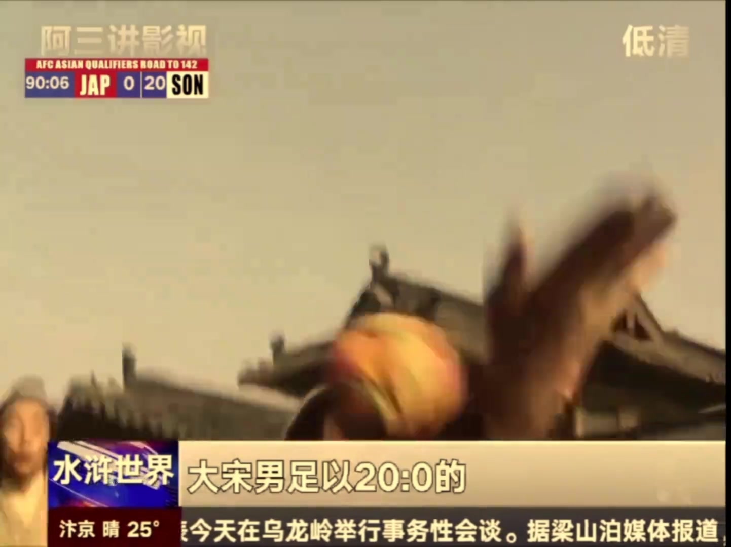 /video/guonei/288186.html