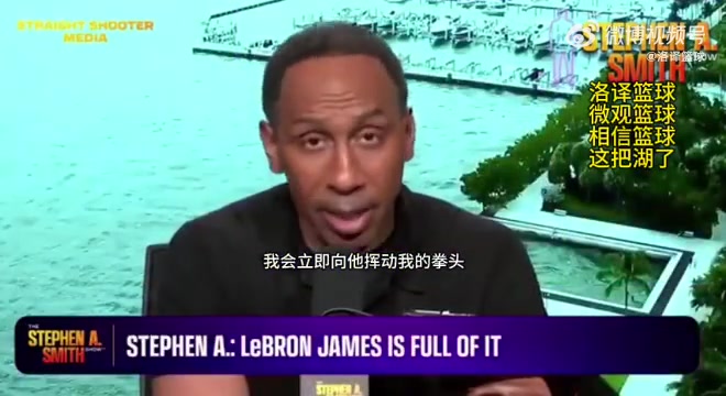 /video/nba/288269.html