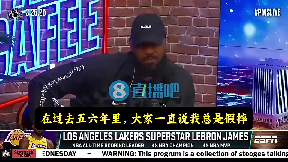 /video/nba/288276.html