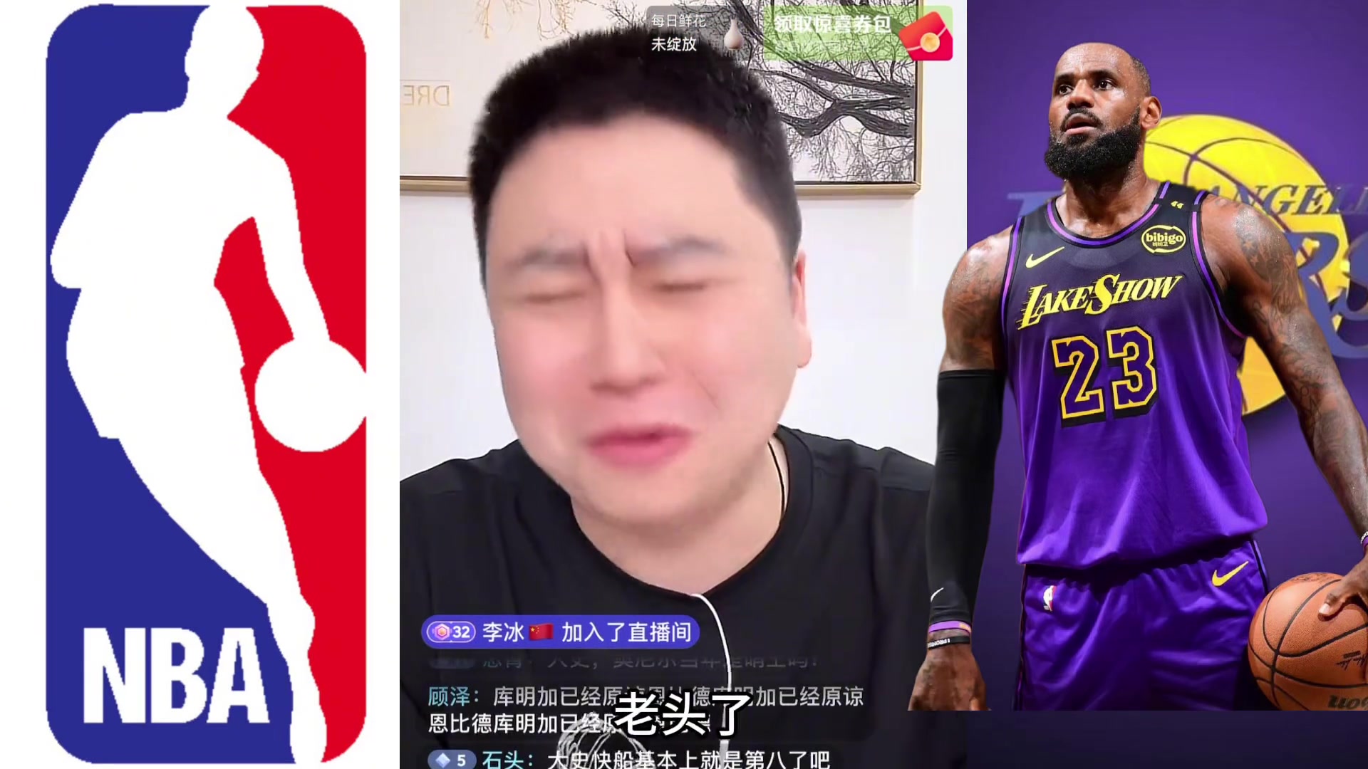 /video/nba/288282.html